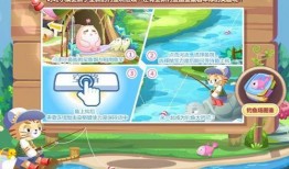 奥比岛最新爆料图片下载,神秘岛屿探险即将开启！