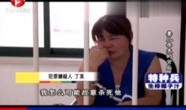 爆料法国刘哥视频大全集,揭秘视频大全集背后的传奇人生