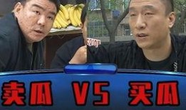 吃瓜秦朝在哪可以免费看,揭秘“吃瓜秦朝”的在线观看之旅