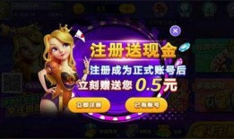 娱乐大爆料小游戏程少商,娱乐大爆料中的神秘角色揭秘