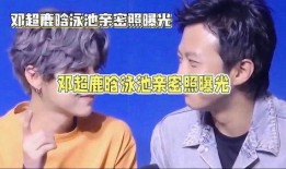 娱乐八卦每日爆料421,每日爆料421，揭秘明星幕后故事