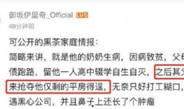 昆明高校爆料事件真相视频,真相视频揭露惊人内幕