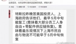徐州方特超话爆料最新消息,揭秘超话爆料背后的惊喜与期待