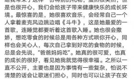 娱乐圈全员吃瓜文案,揭秘明星背后的秘密