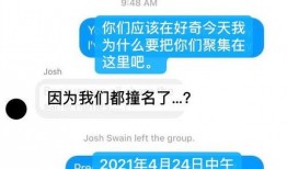 可以免费吃瓜的qq群名,揭秘那些让你畅享无阻的QQ群名