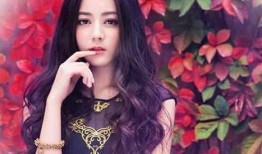 扒爷爆料新疆女星视频播放