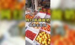 娱乐吃瓜预告,重磅吃瓜预告，明星幕后故事大曝光！