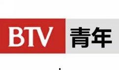 青卫视直播在线观看,实时精彩，一键观看