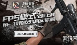 全面战场最新爆料,揭秘最新战况，揭秘未来战争格局