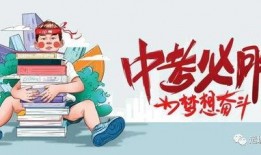 沛县碧桂园爆料最新消息,项目动态及进展全解析