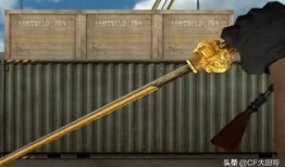 cf活动最新11月爆料唐刀,揭秘CF11月活动神秘新武器