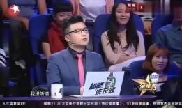 爆料金星的视频,揭秘明星幕后生活片段
